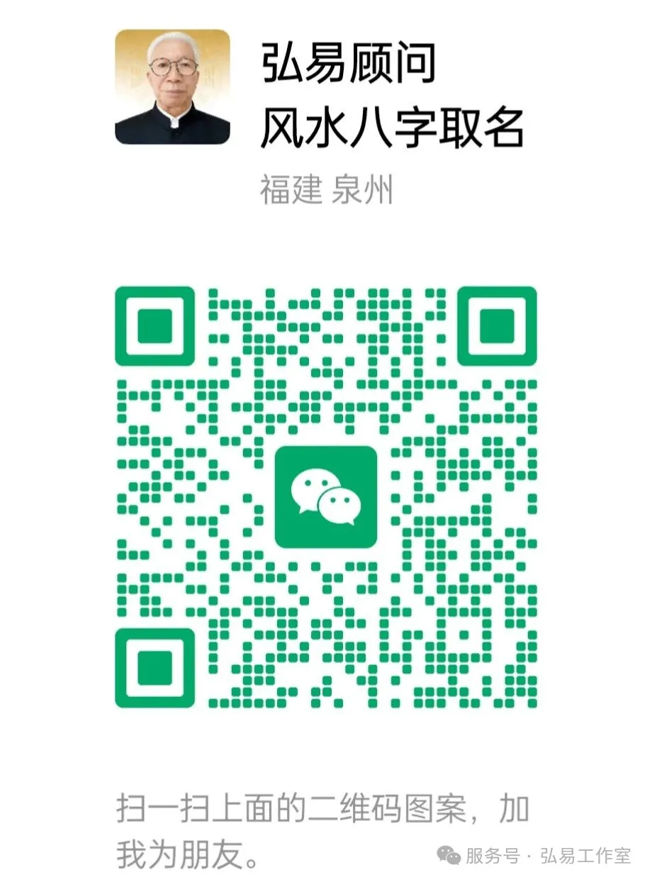 ��ʯ����ʦ΢�Ŷ�ά��