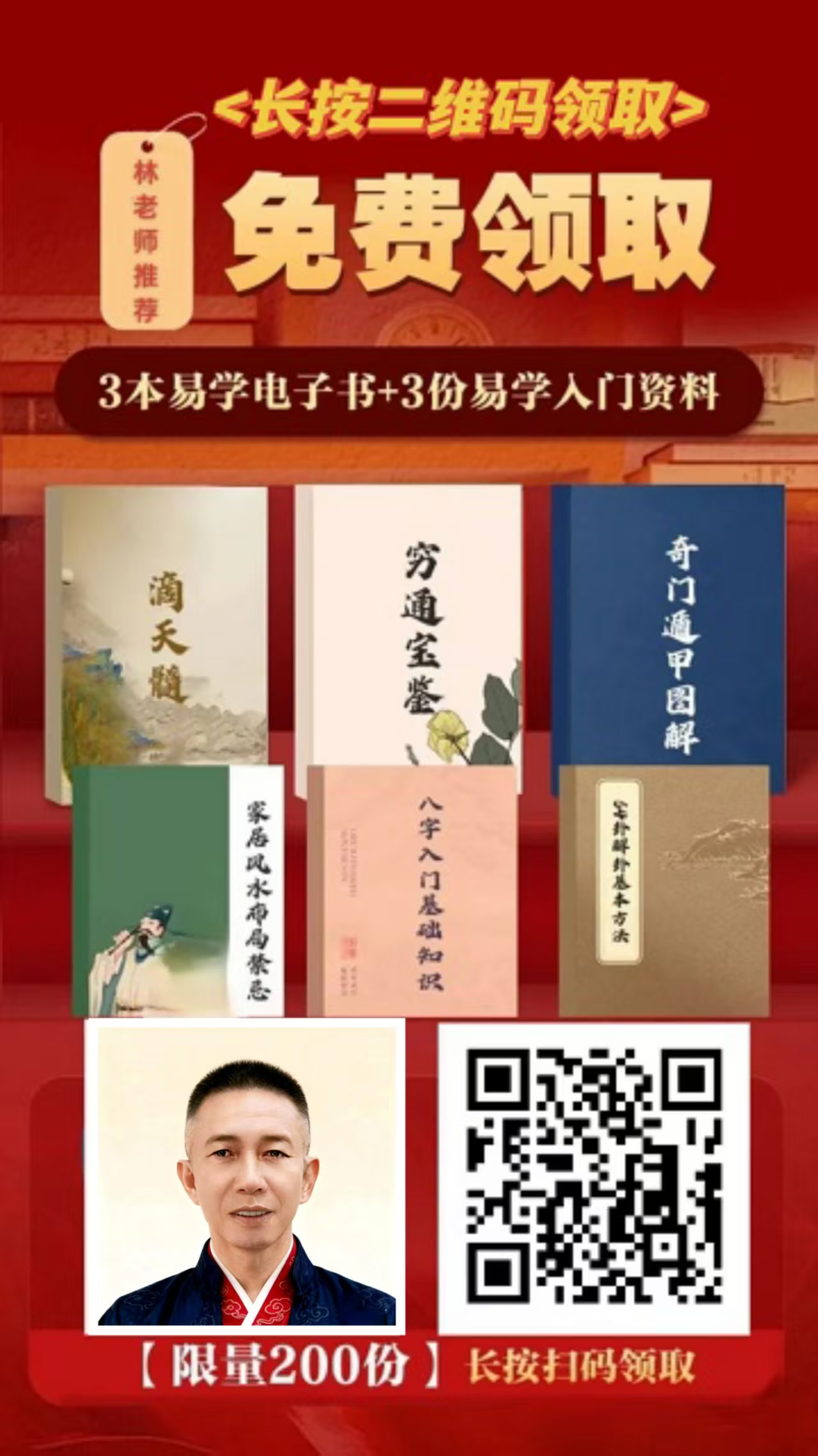 ������졿6����ѧ����������