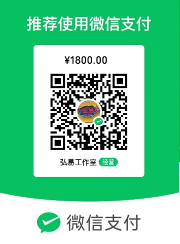1800Ԫ������Ŀ��ά��
