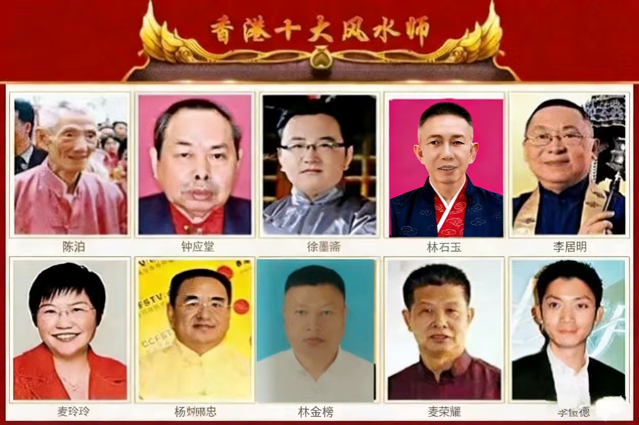 2019ʮ�ѷ�ˮʦ��������ⷼ��������ۿ���������ѡ