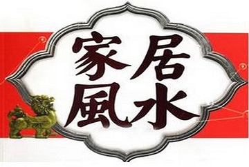 �Ҿӷ�ˮ��‌�Ҿӿ������������ų��Ͳ��˵����ã������ڼ��˽�����